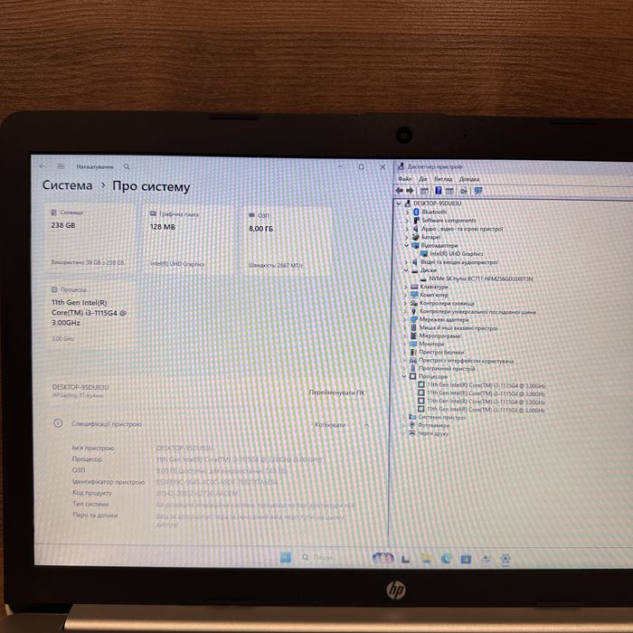 Ноутбук hp laptop i3-1115G4 / 8 ram / 256 ssd 17 дюймів