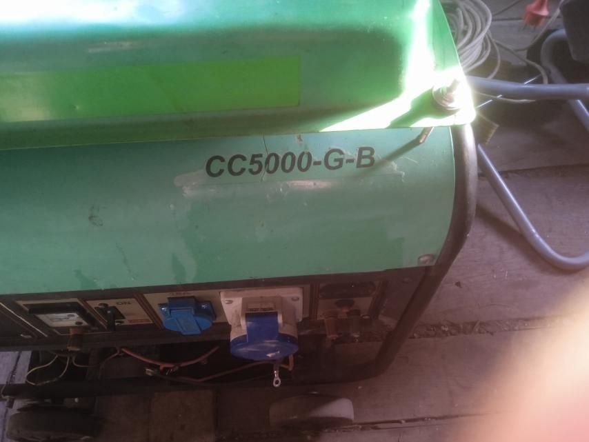 Генератор газ/бензин