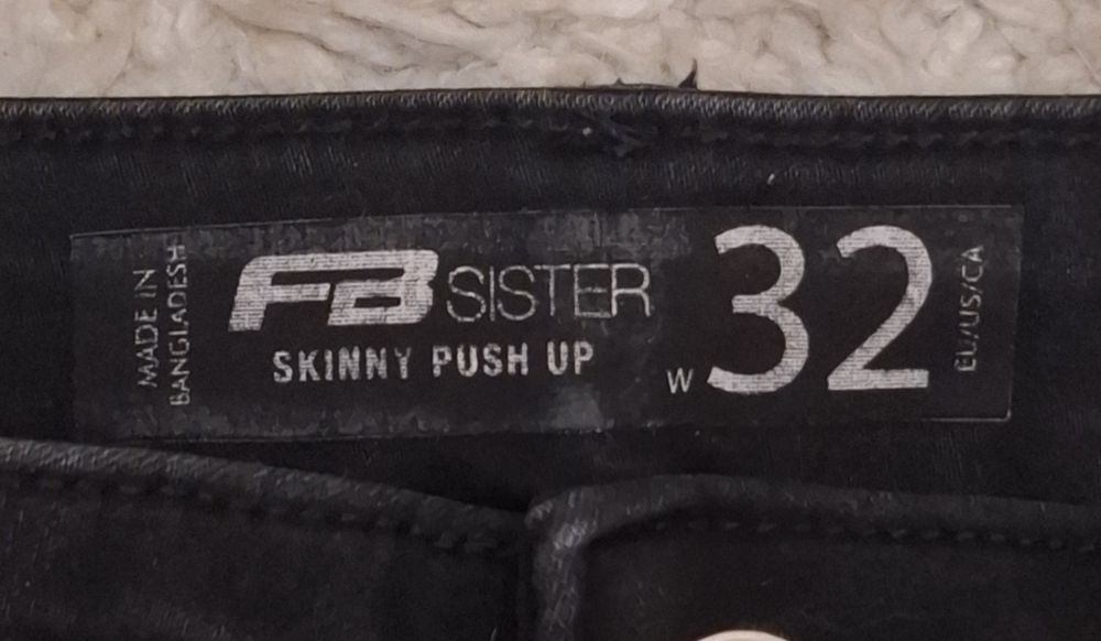 Spodnie jeansowe - FB SISTER