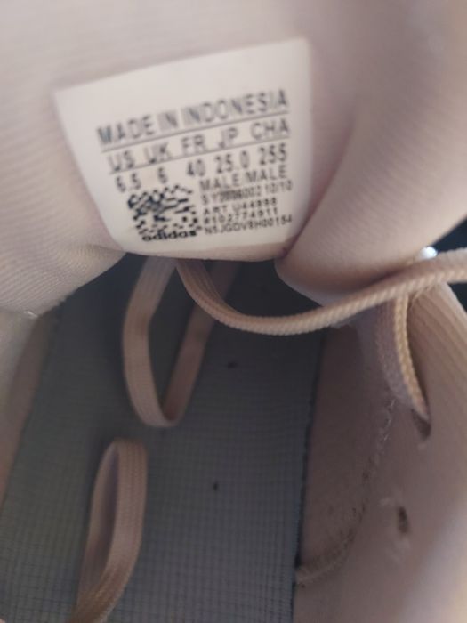 Кроссовки Adidas