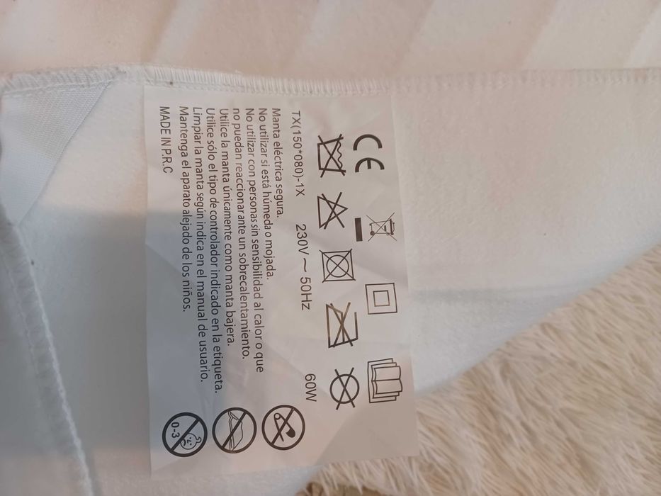 Manta/Cobertor de Aquecimento: Raramente utilizado