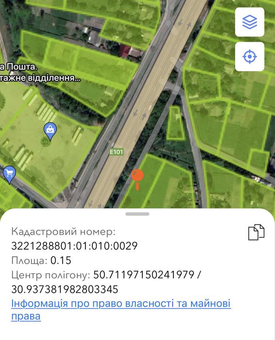 Продам земельну ділянку 15 соток в селі Семиполки