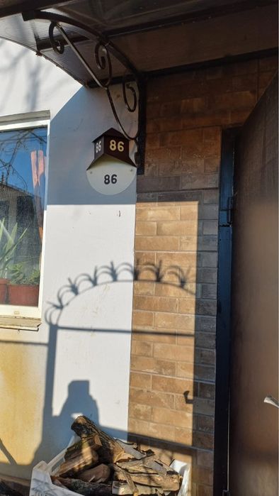 Настенный номер дома