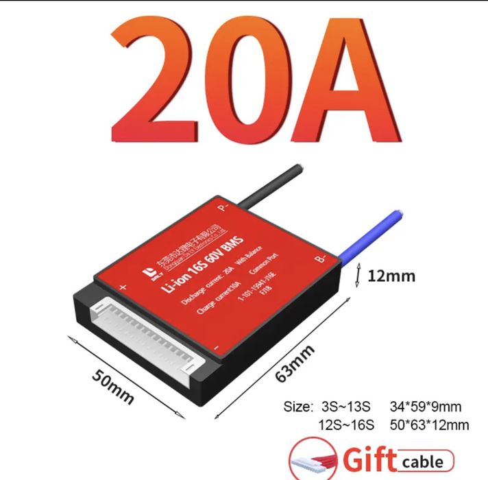 JK BMS B1A8S10P 100A бал. 1А; 200А бал. 1А, 2А