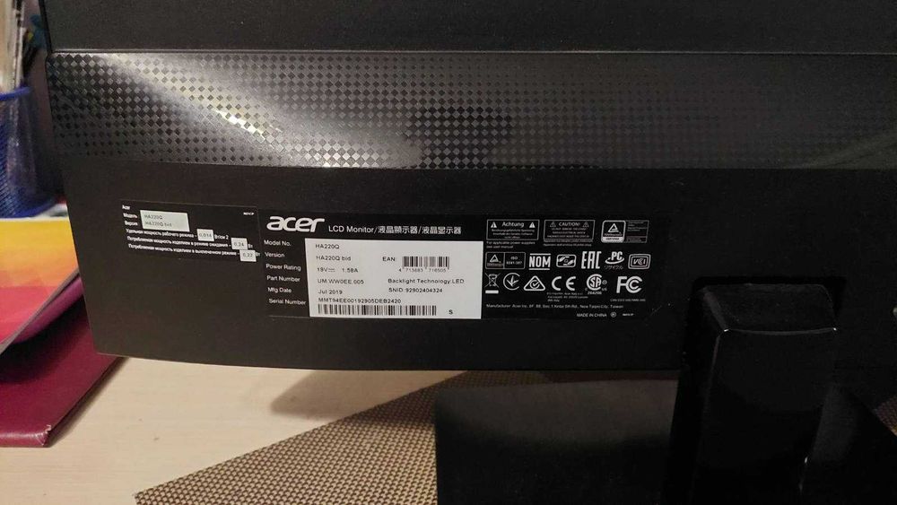 монітор ACER, модель НА220 Q, в коробці