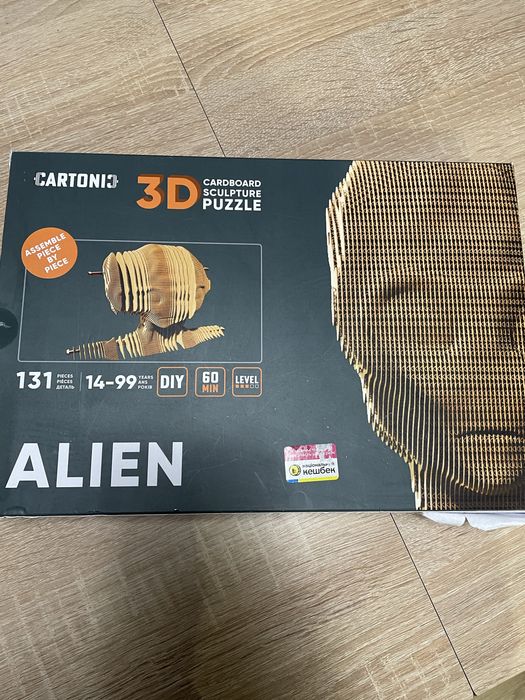 3d пазли cartonic alien