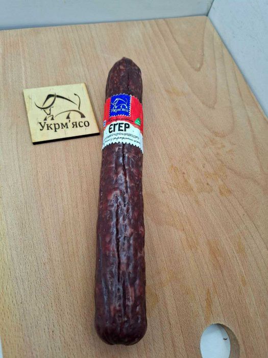 Ковбаса «ЄГЕР» вищого сорту