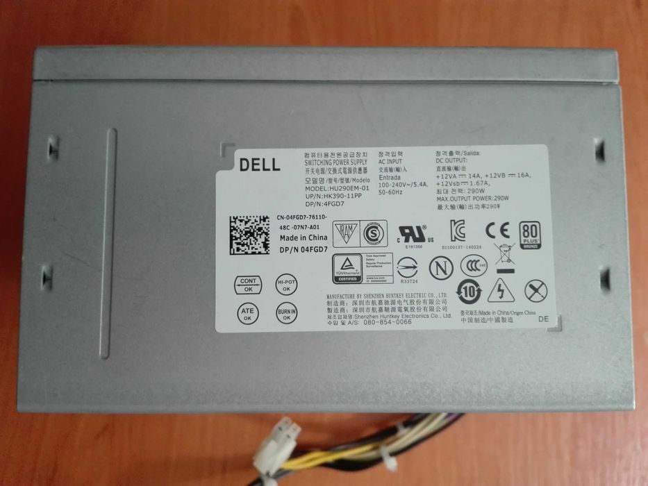 Блок живлення  Dell 290W L290EM-01   AC290EM-01