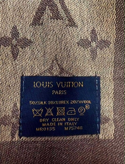 Шарф женский Louis Vuitton
