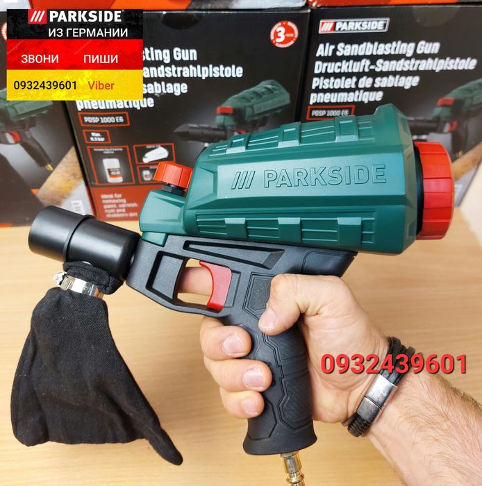 ОРИГИНАЛ Пескоструйный пистолет из ГЕРМАНИИ. Пескоструй Parkside PDSP 1000 E6 піскоструйний пістолет, піскоструй
