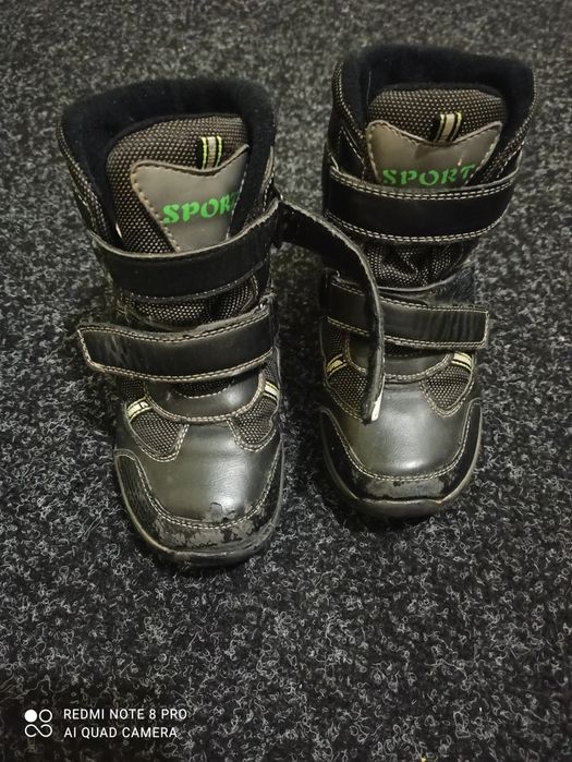 Кофти, куртка, футболка, штани., чоботи, черевики зимові