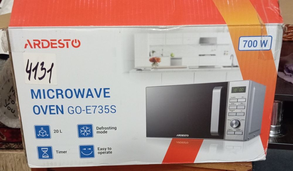 Мікрохвильовка Ardesto Go-e735s