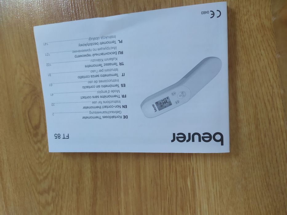 Beurer FT 85 termometr bezdotykowy nowy w opakowaniu