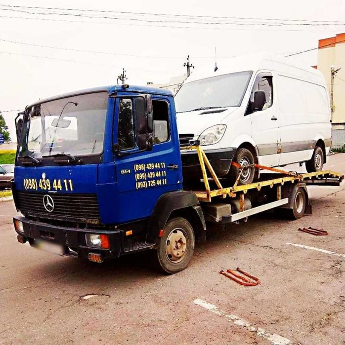 Евакуатор Староконстантинів