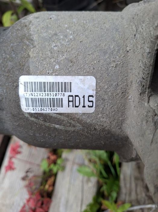 05106270AD most tylny jeep