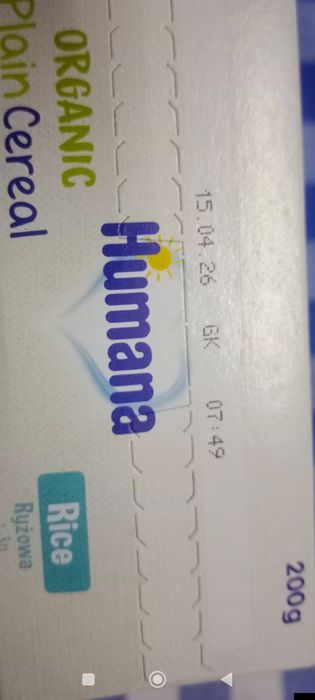 Каша дитяча молочна,без молочна, Humana, Hipp, чай з фенхелем та кмино