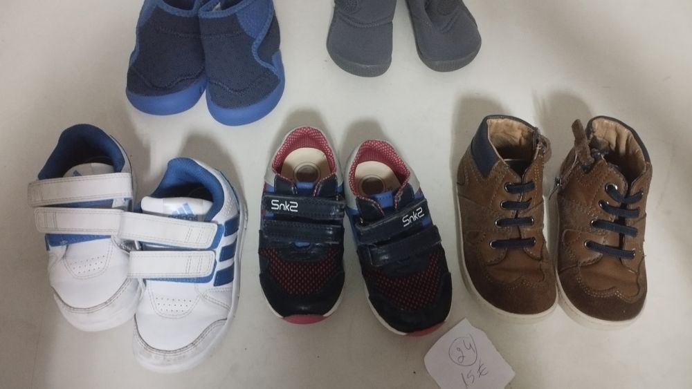 Calçado até ao número 29