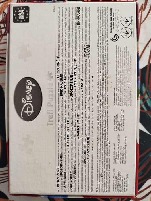Puzzle Trefl Disney Princess Królewna Śnieżka 60 elementów