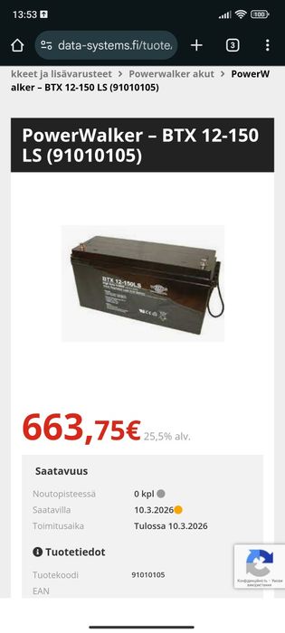 Акумулятор BTX 12-150LS Акумулятор для станцій