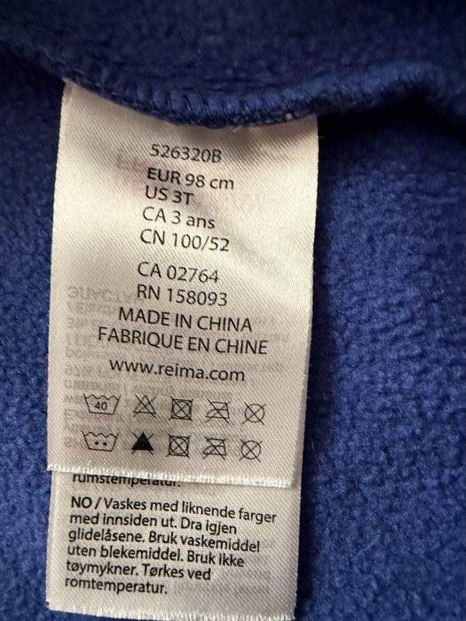 Кофта флісова піддіва Reima /98/