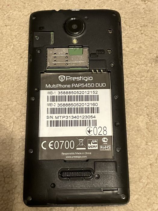 Telefon, smartfon Prestigio MultiPhone PAP5450.