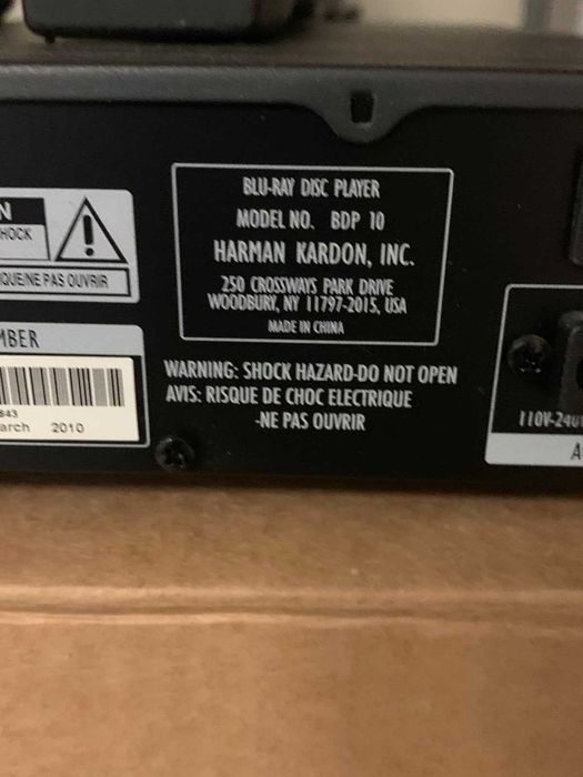 JBL & Harman Kardon акустична система