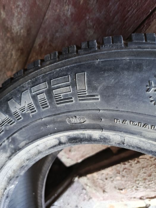 Шина Amtel Nord master st 310