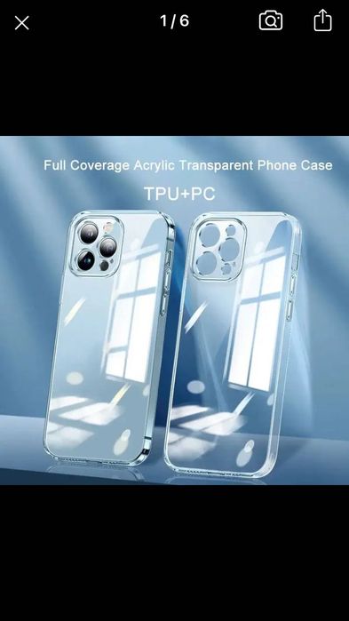 Чехол iPhone 14 новий