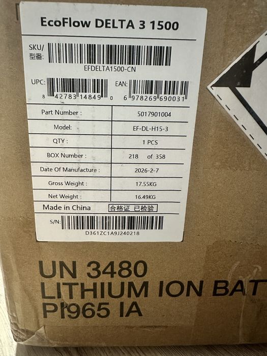 EcoFlow DELTA 3 1500 CH