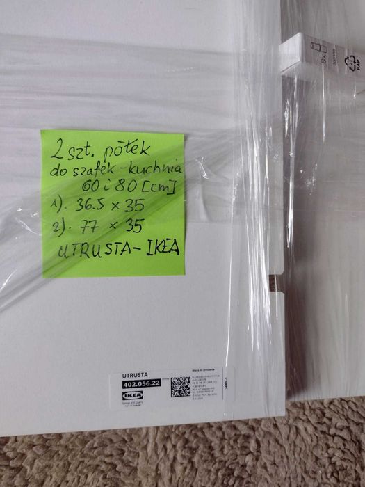 Półki IKEA utrusta 2 szt