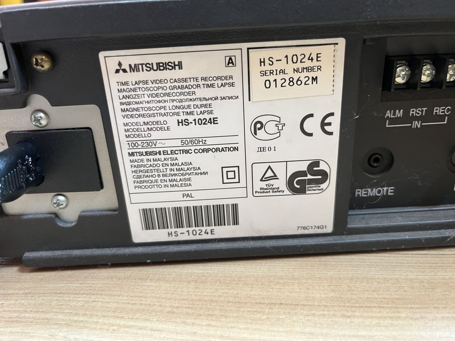 Magnetowid Rejestrator Mitsubishi HS-1024