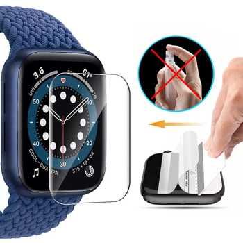 Folia hydrożelowa TPU do Apple Watch 44mm