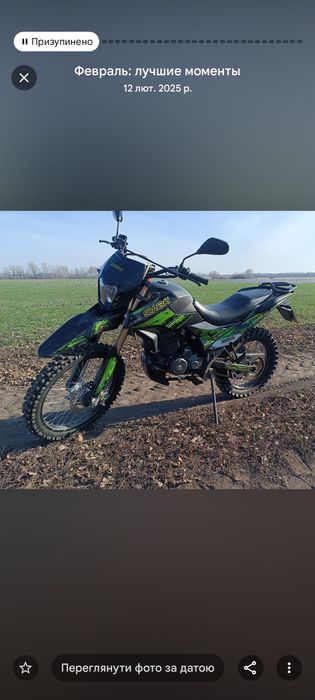 Продам мото чудовий стан