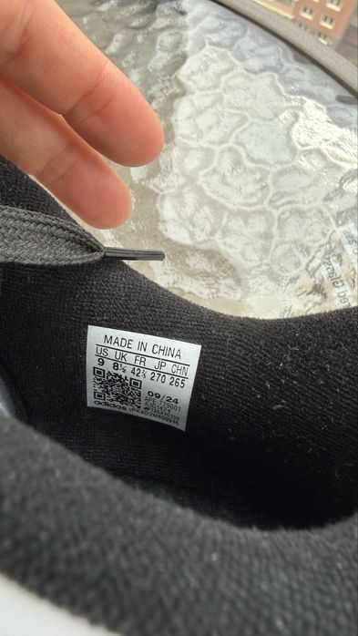 Кроссовки Adidas мужские