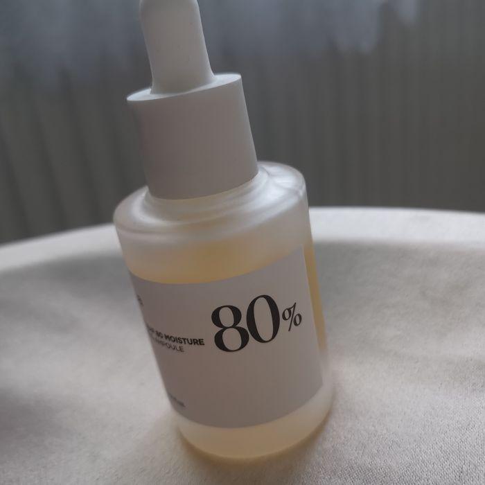 Anua Heartleaf 80 serum do twarzy nowe