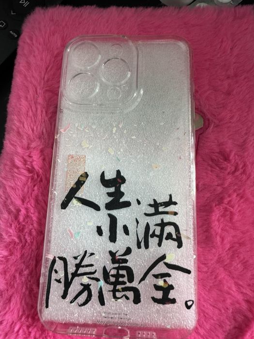 Чохол на iPhone 15 Pro max. Новий.