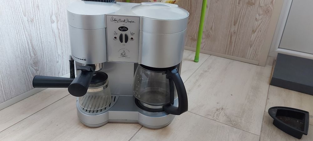 Кавоварка продам