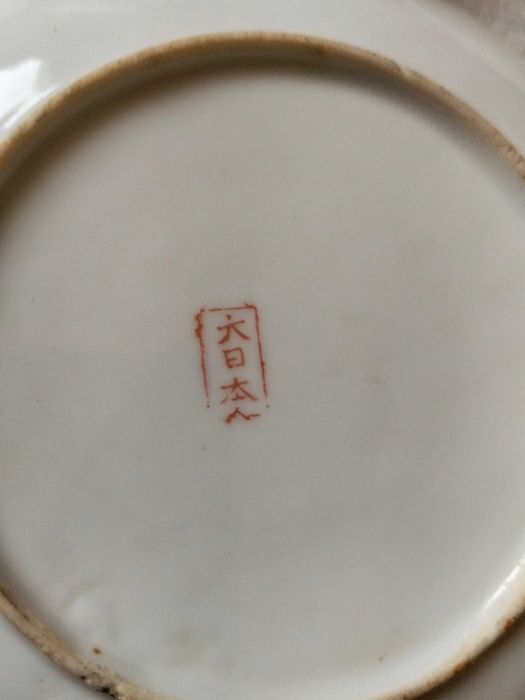 Serviço de chá japonês Moriage Dragonware