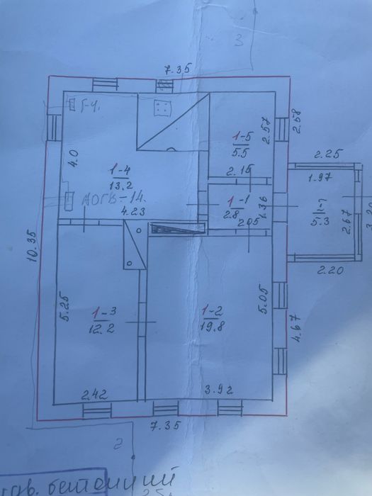 Продам будинок…..