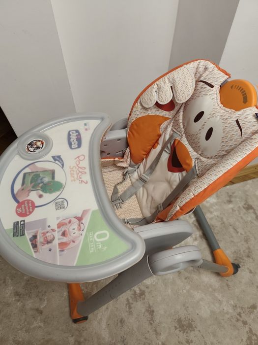 Стільчик для годування