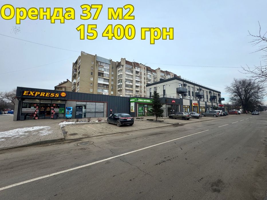 ОРЕНДА однокімнатної квартири в новому будинку