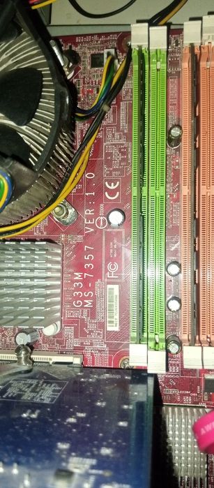 Продам системный блок