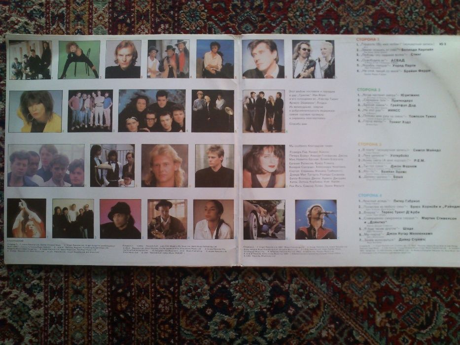 Greenpeace Breakthrough