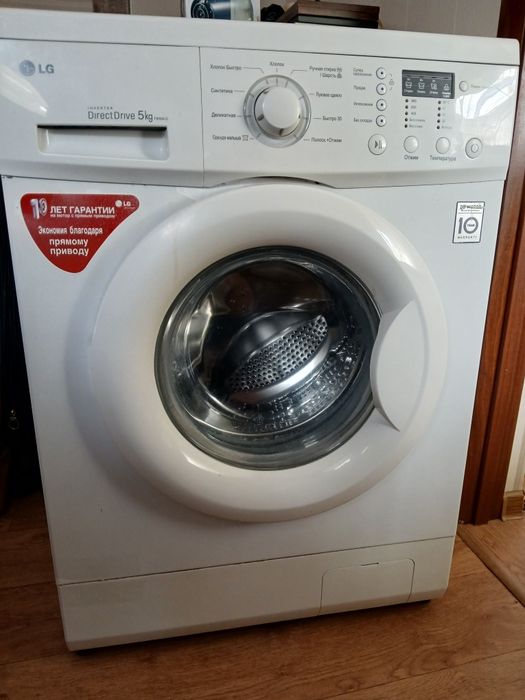 Продам стир.машинку LG 5кг.