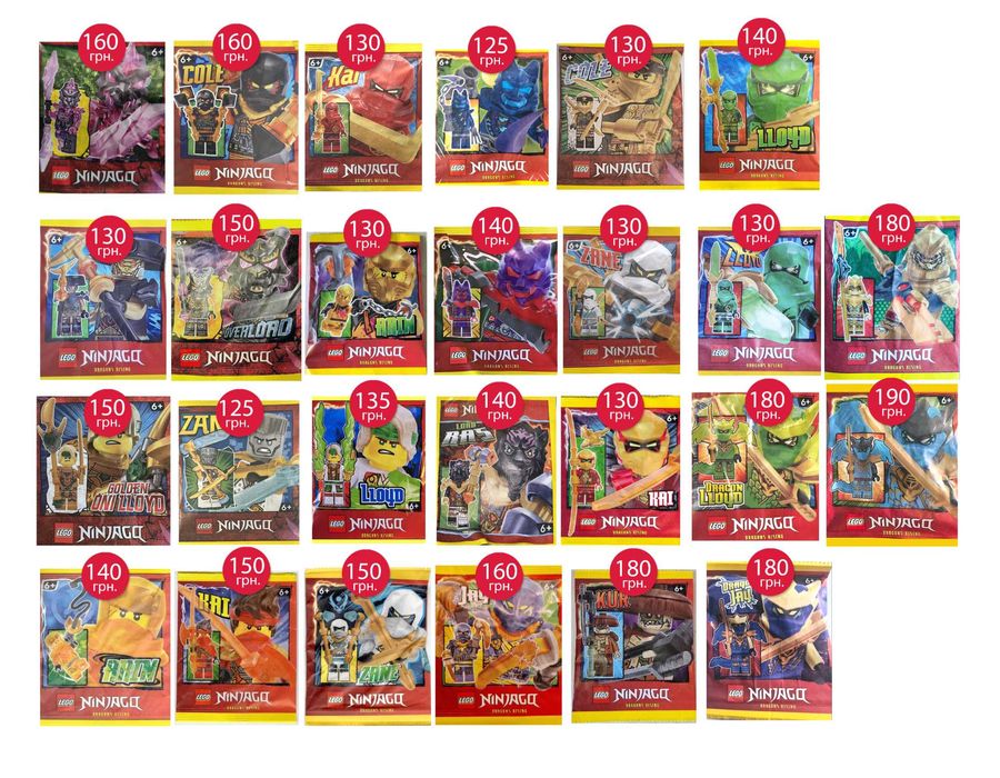 Lego Ninjago полібег, фігурки. Обнова 27.05 Знижка 5% від 5 шт