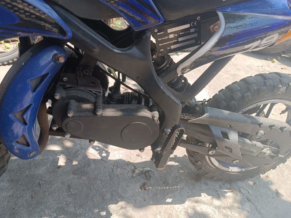 дитячий пітбайк 50 см3