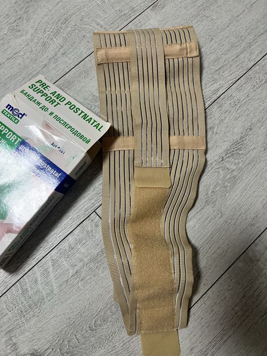 Бандаж до після родовий для вагітних S