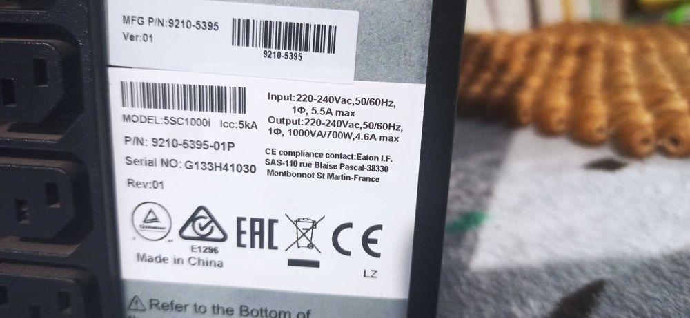 ДБЖ Eaton 5SC 1000i (1000VA/700W)