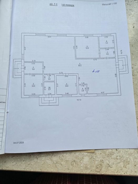 Оренда приміщення під склад, виробництво (окрема будівля ) с.Давидів