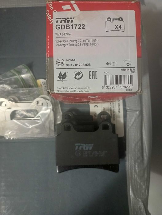 Колодки тормозные задние Фольксваген Туарег, TRW GDB 1722.
